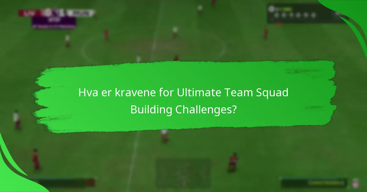 Hvilke belønninger kan spillere tjene ved å fullføre SBC-er?